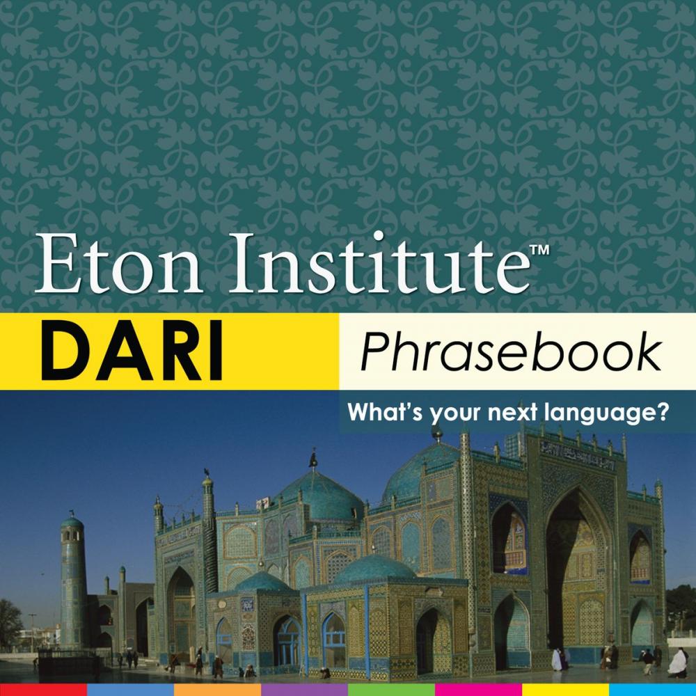 Big bigCover of Dari Phrasebook