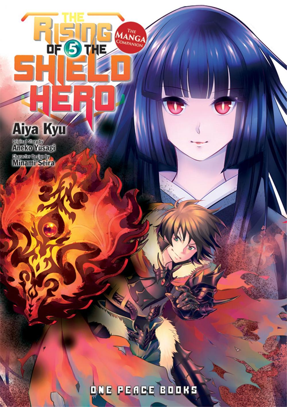 Big bigCover of The Rising of the Shield Hero Volume 05