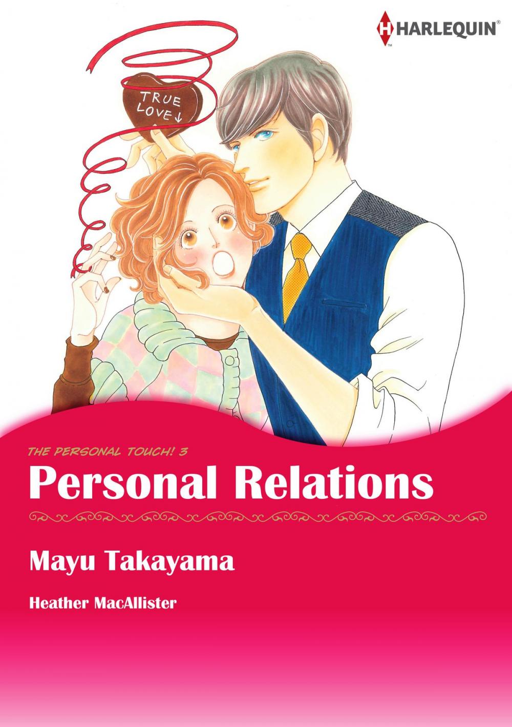 Big bigCover of Personal Relations (Harlequin Comics)