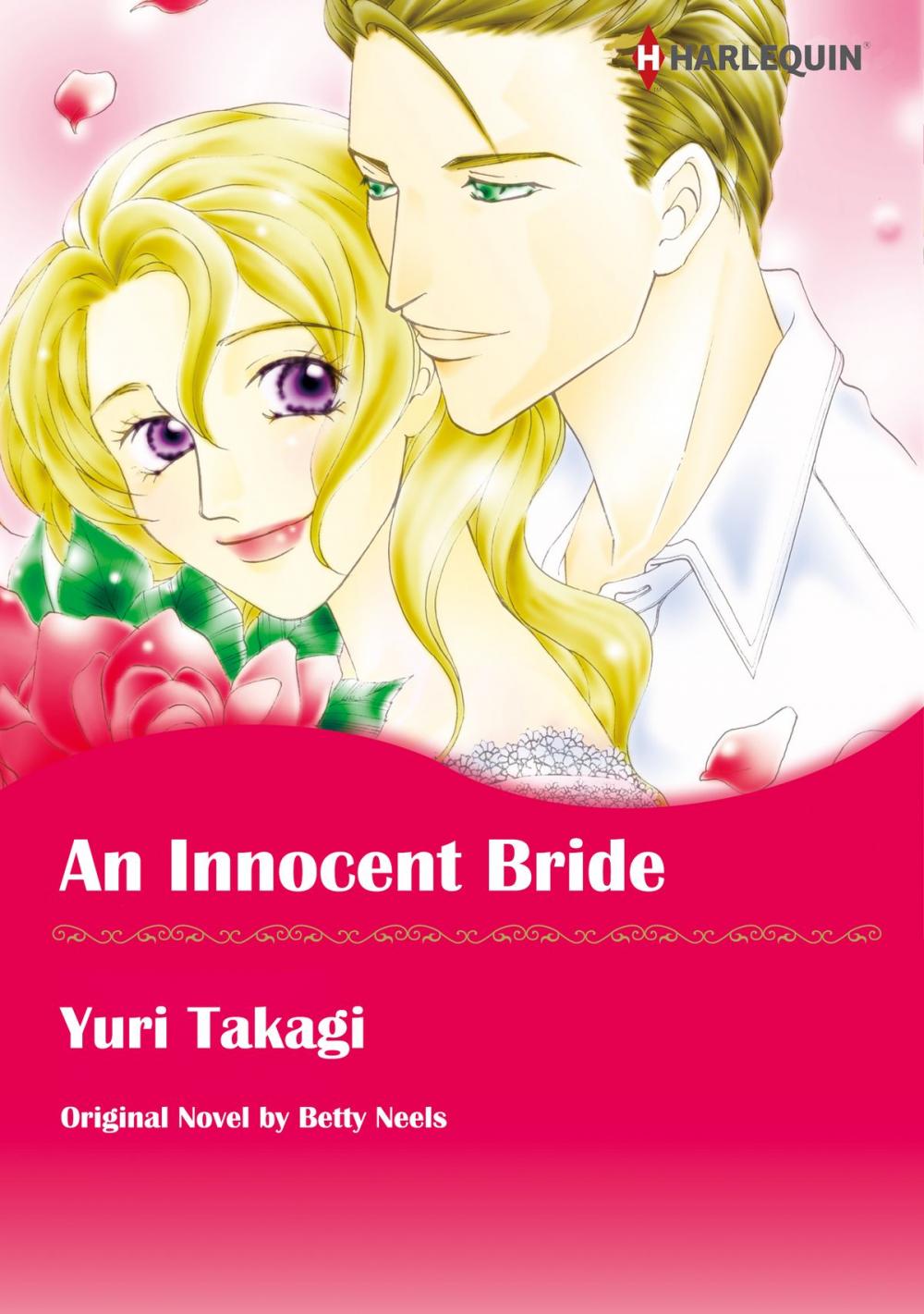 Big bigCover of An Innocent Bride (Harlequin Comics)