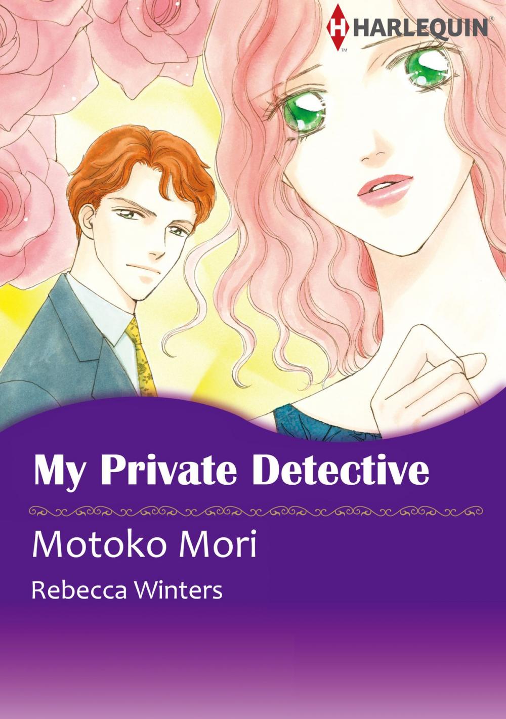 Big bigCover of My Private Detective (Harlequin Comics)