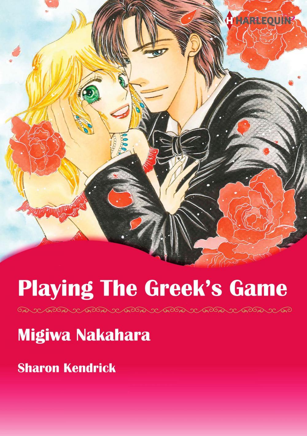 Big bigCover of Playing the Greek's Game (Harlequin Comics)