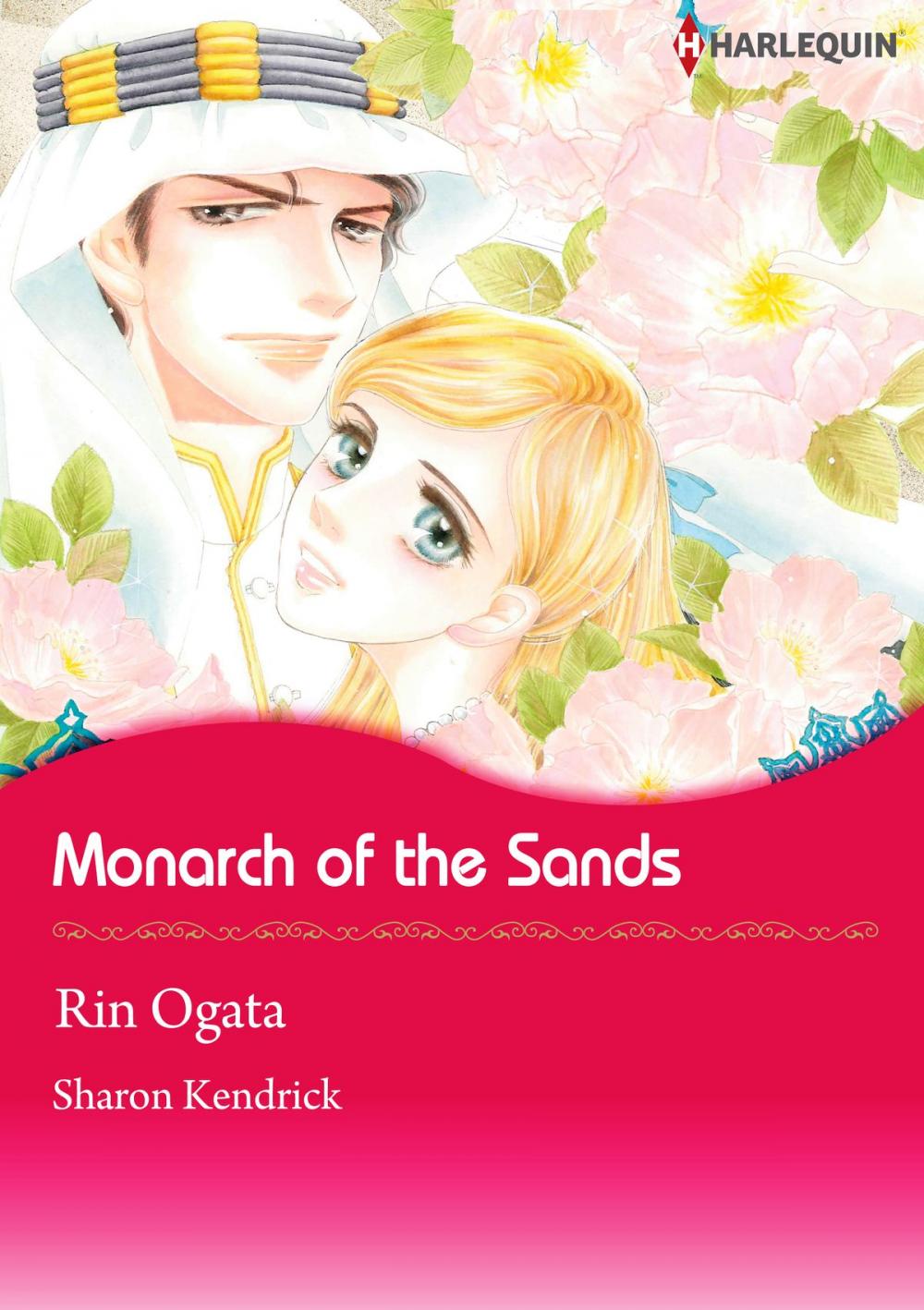 Big bigCover of Monarch of the Sands (Harlequin Comics)