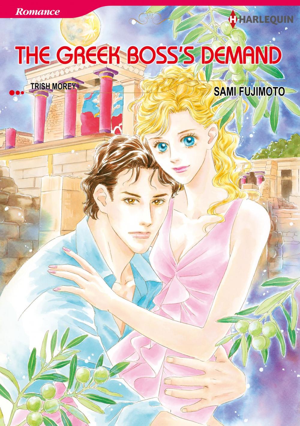 Big bigCover of The Greek Boss's Demand (Harlequin Comics)