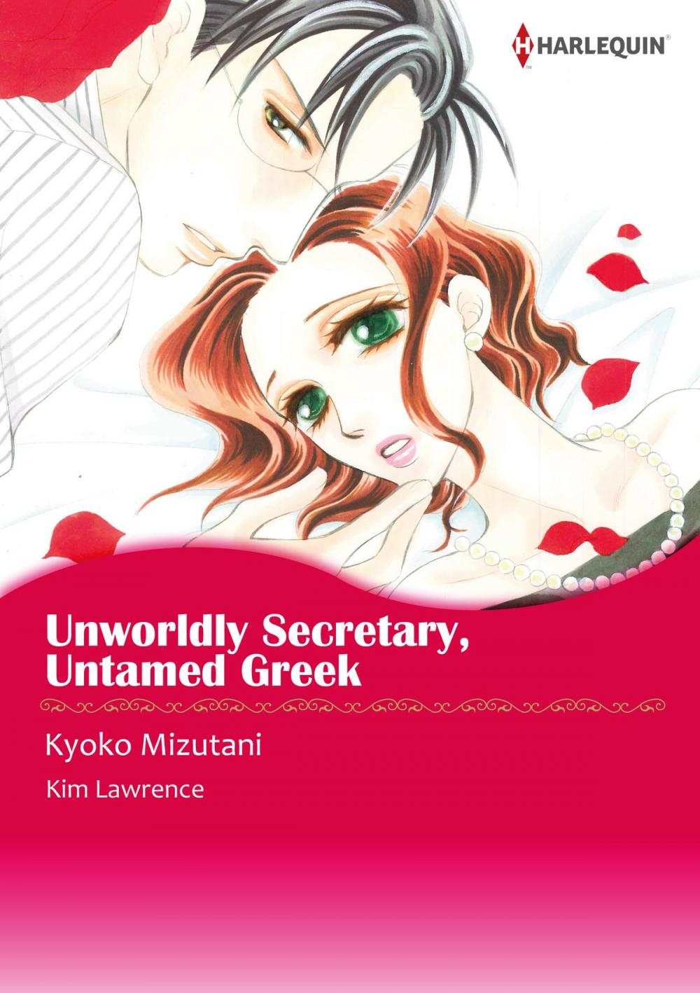 Big bigCover of Unwordly Secretary, Untamed Greek (Harlequin Comics)