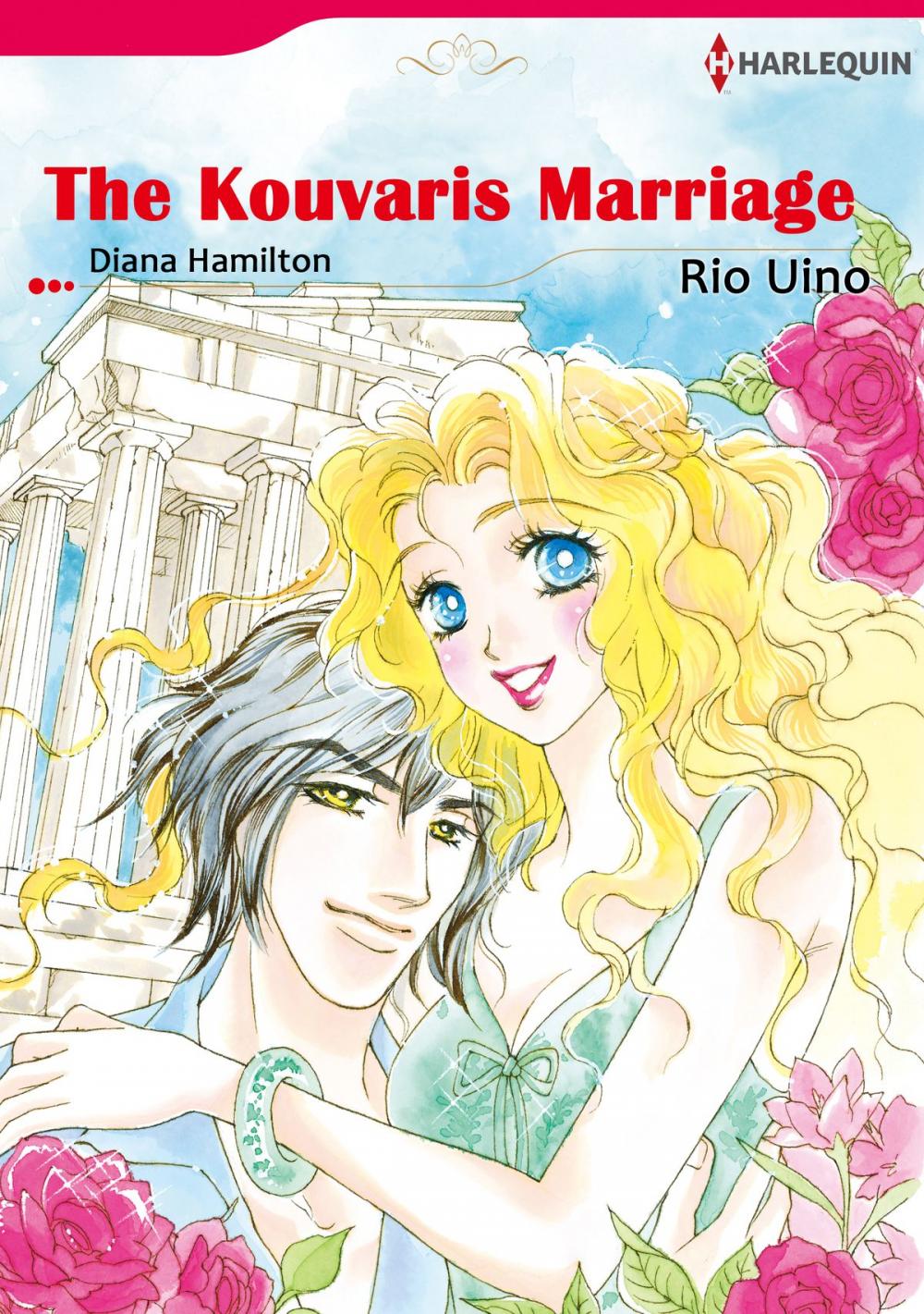 Big bigCover of THE KOUVARIS MARRIAGE (Harlequin Comics)