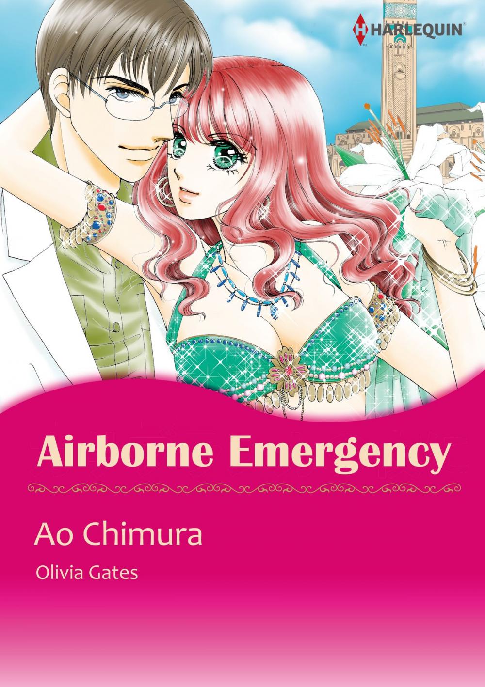 Big bigCover of AIRBORNE EMERGENCY (Harlequin Comics)