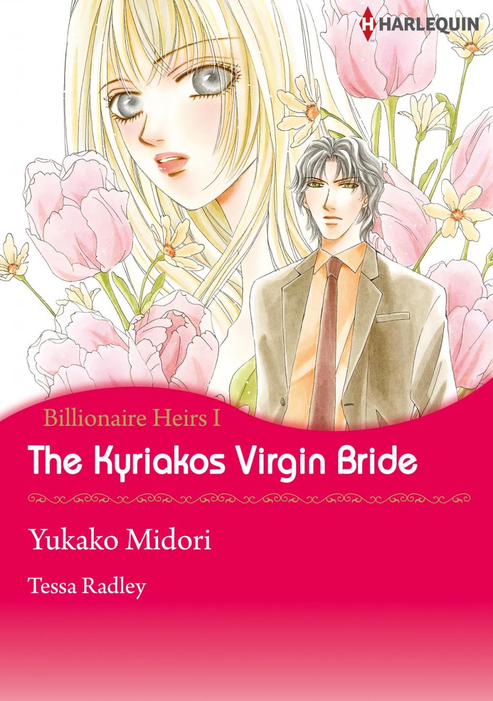 Big bigCover of The Kyriakos Virgin Bride (Harlequin Comics)