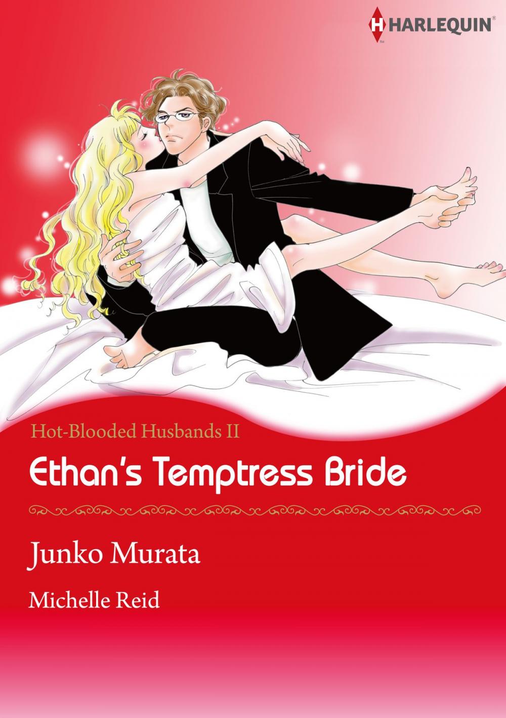 Big bigCover of Ethan's Temptress Bride (Harlequin Comics)