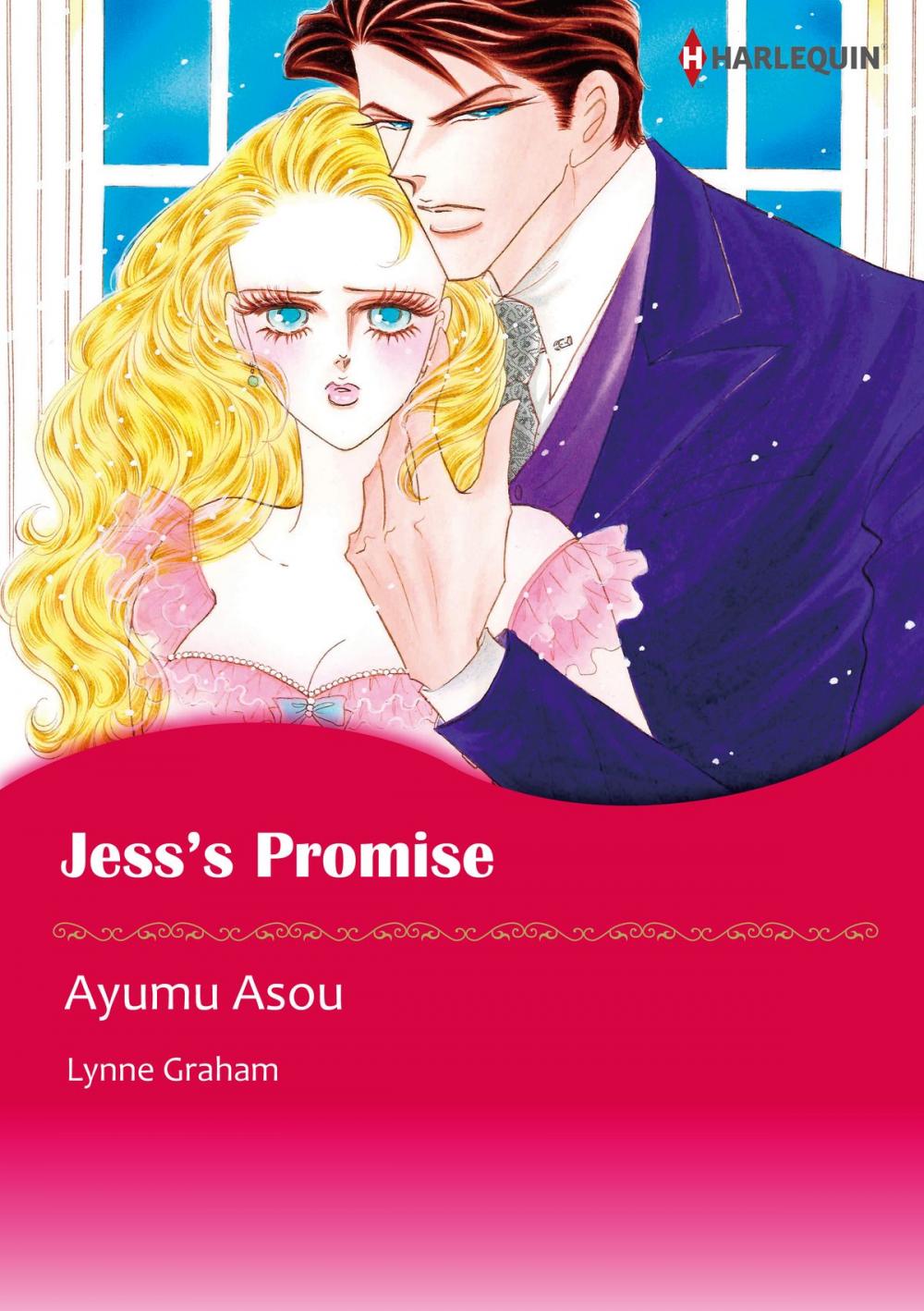 Big bigCover of JESS'S PROMISE (Harlequin Comics)