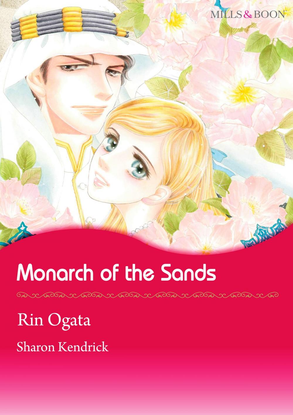 Big bigCover of Monarch of the Sands (Mills & Boon Comics)