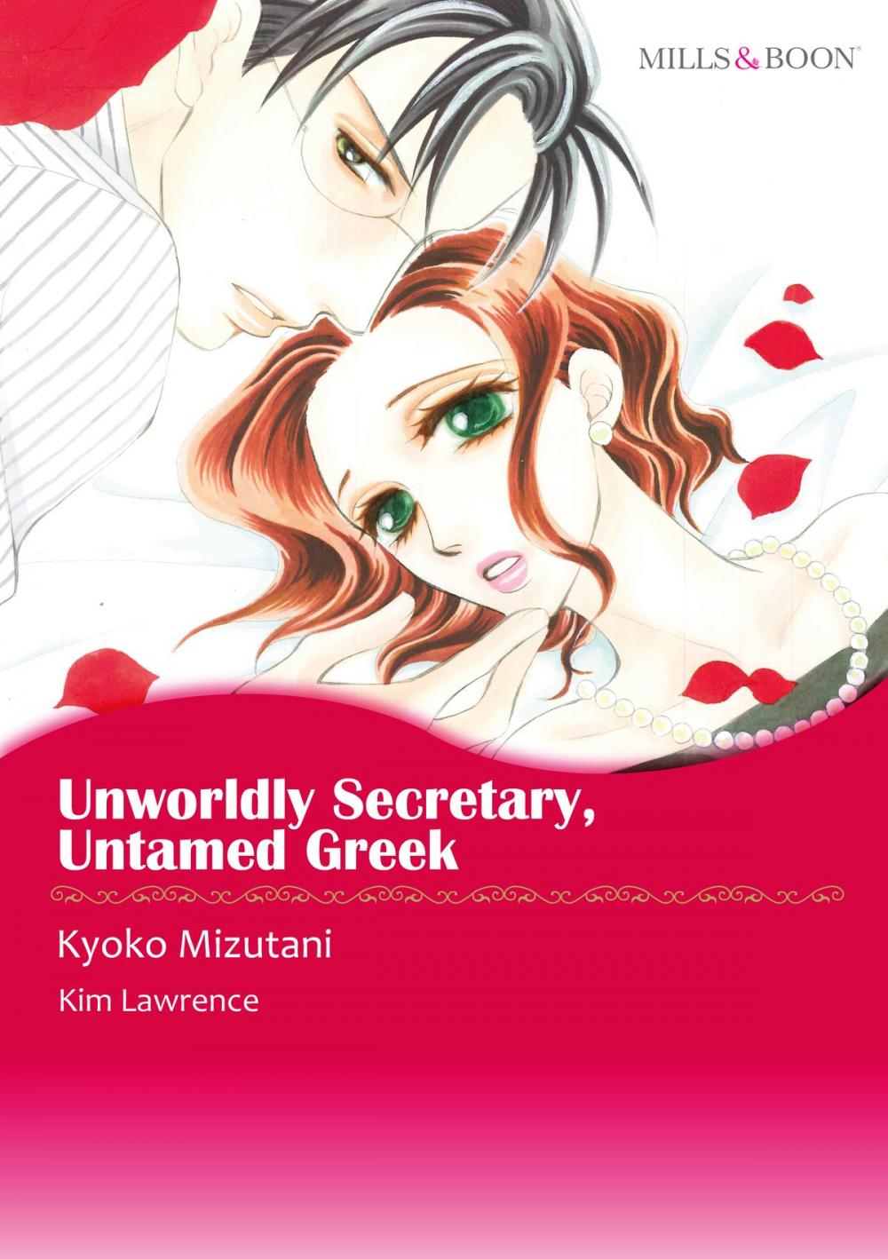 Big bigCover of Unwordly Secretary, Untamed Greek (Mills & Boon Comics)