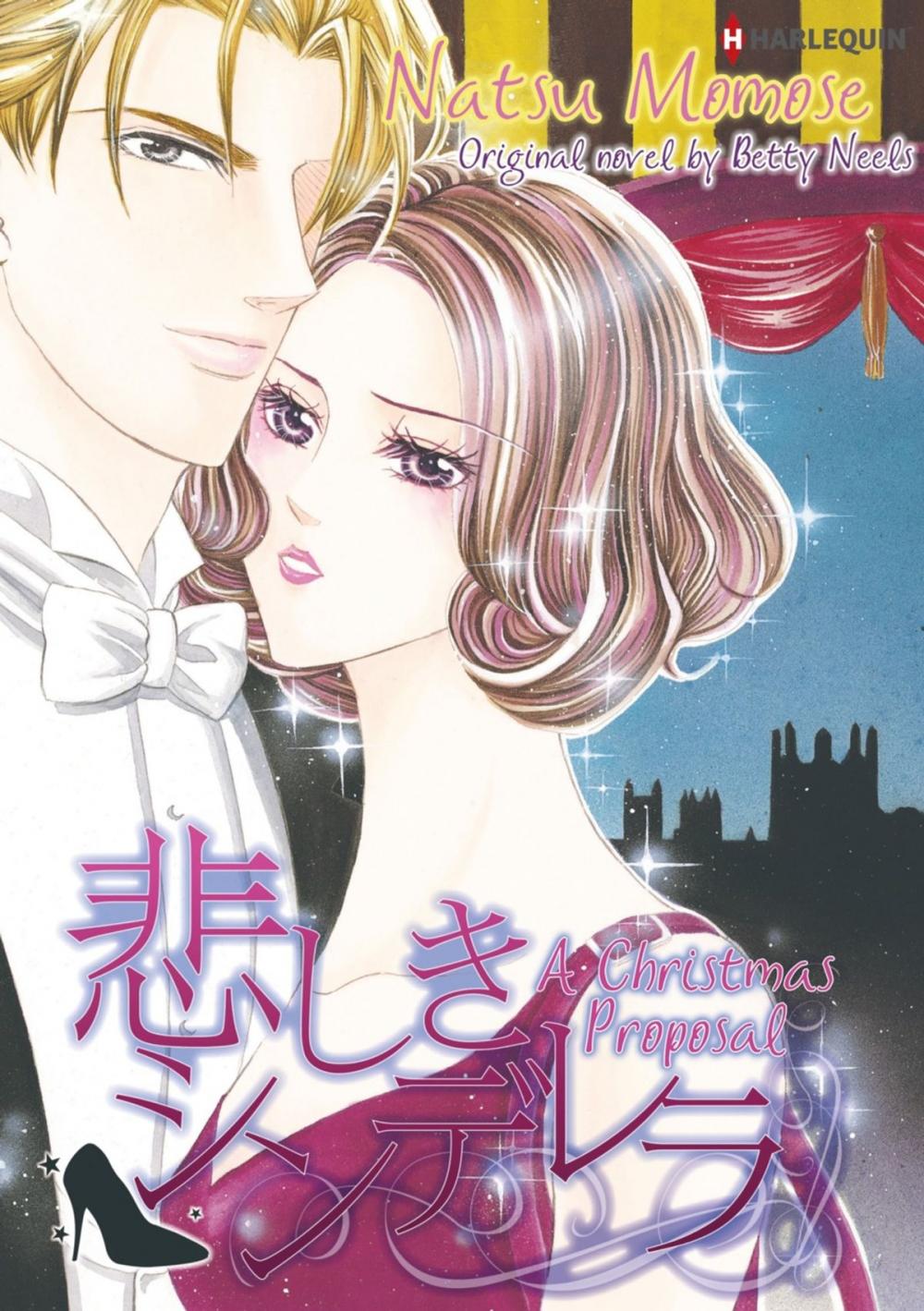 Big bigCover of A CHRISTMAS PROPOSAL (Harlequin Comics)