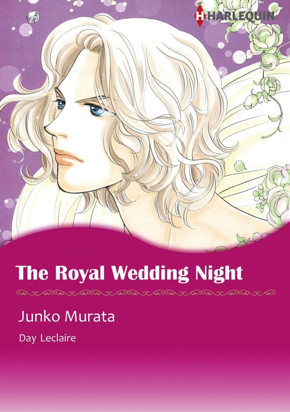 Big bigCover of THE ROYAL WEDDING NIGHT (Harlequin Comics)