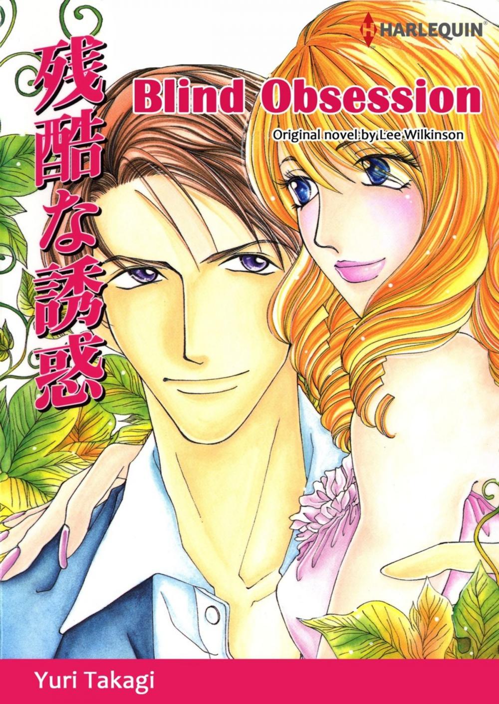 Big bigCover of BLIND OBSESSION (Harlequin Comics)