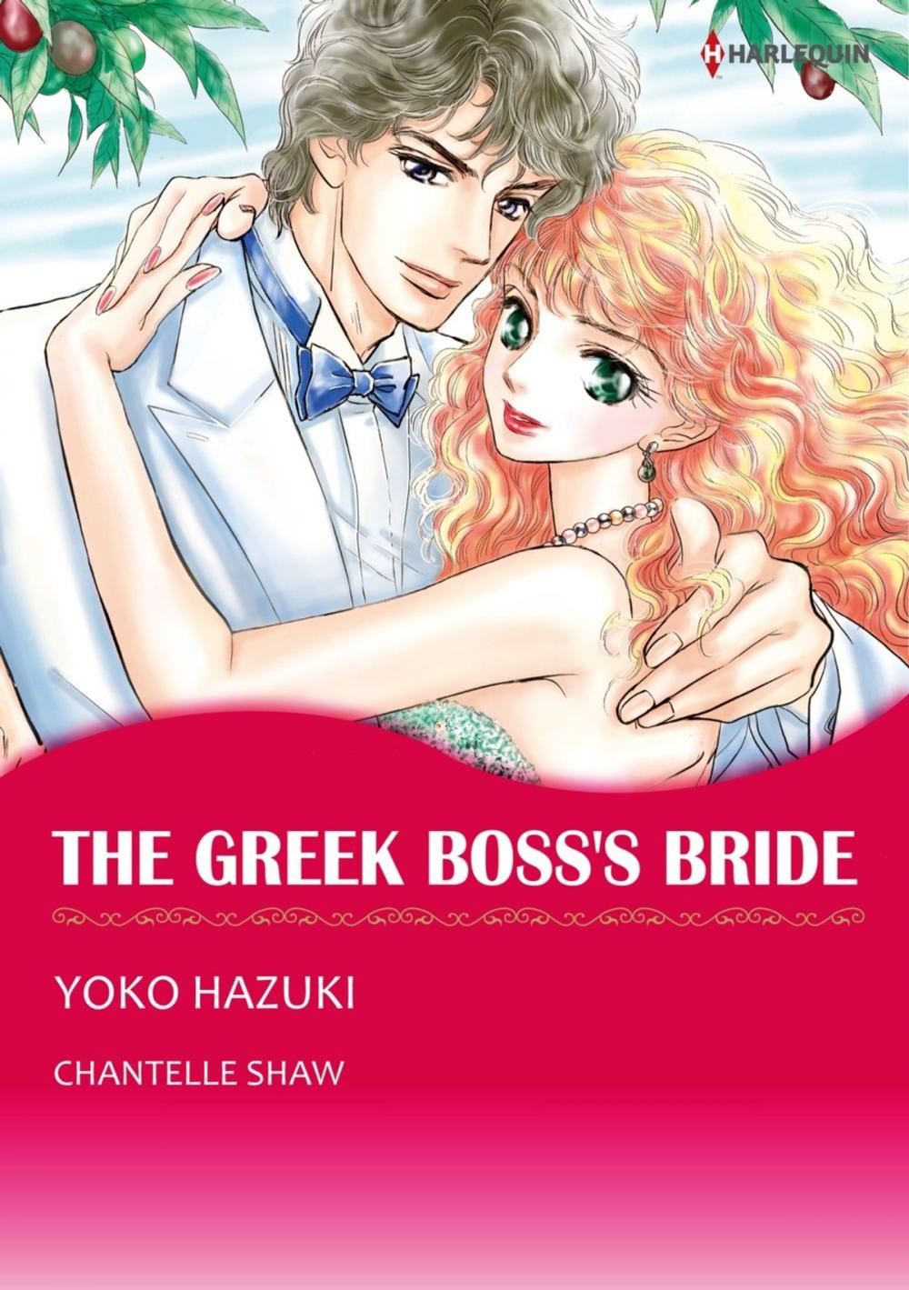 Big bigCover of THE GREEK BOSS'S BRIDE (Harlequin Comics)