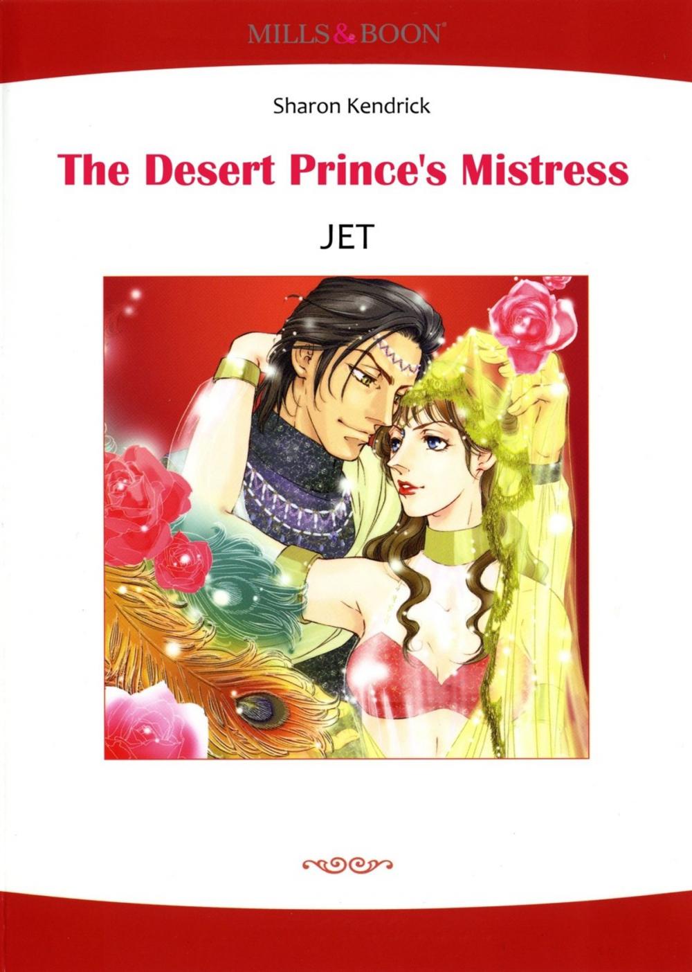 Big bigCover of THE DESERT PRINCE'S MISTRESS (Mills & Boon Comics)