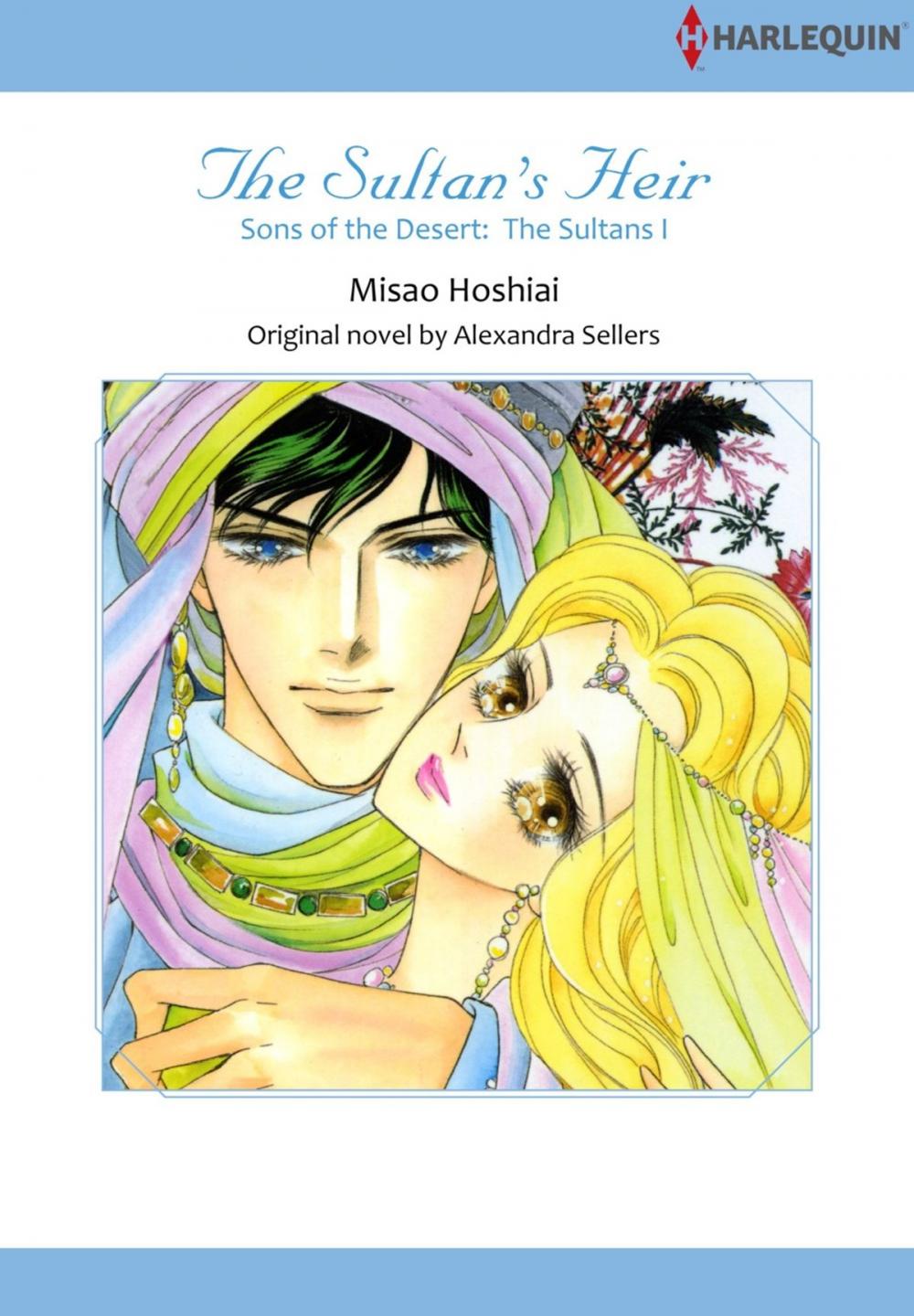 Big bigCover of THE SULTAN'S HEIR (Harlequin Comics)