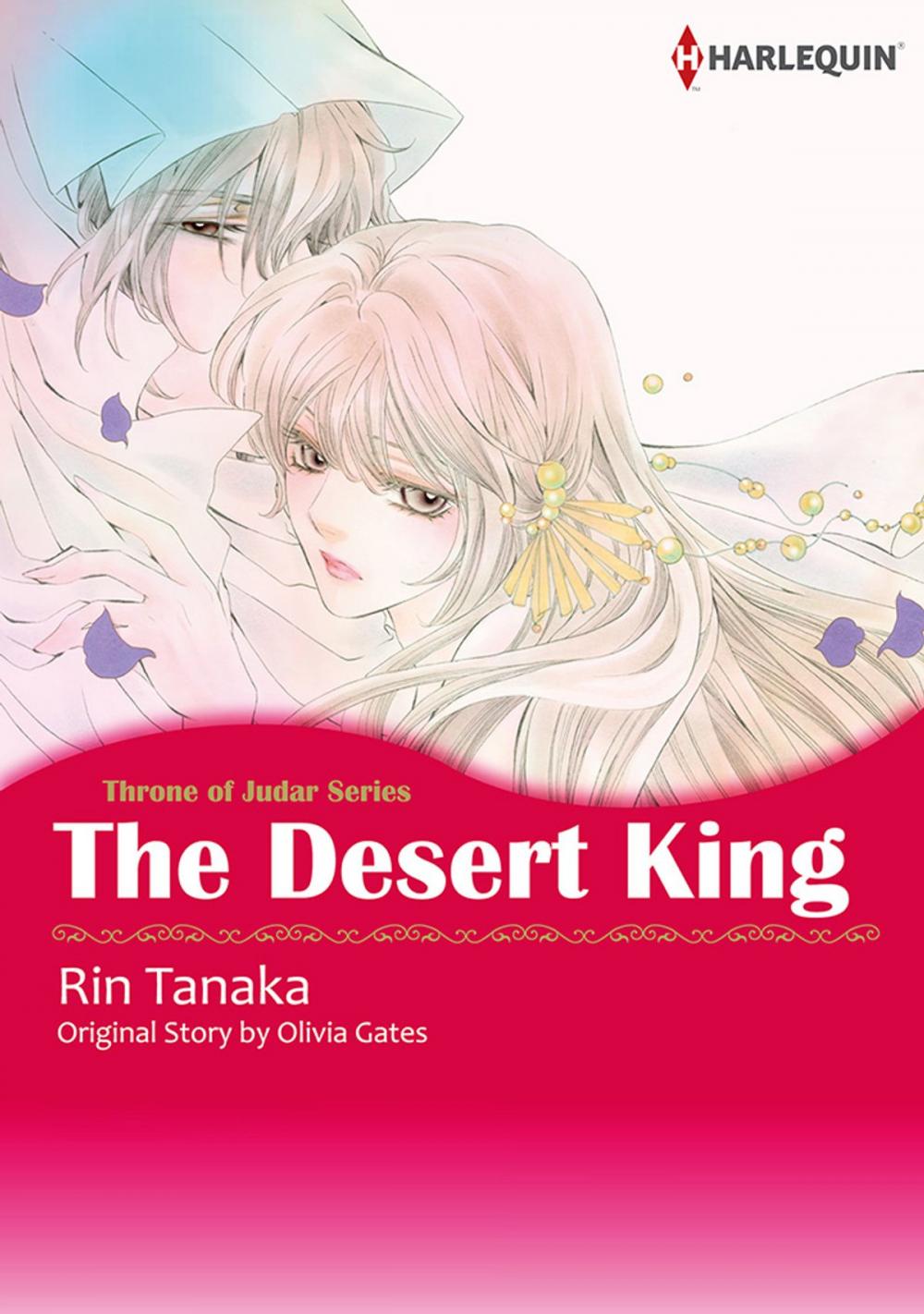 Big bigCover of The Desert King (Harlequin Comics)