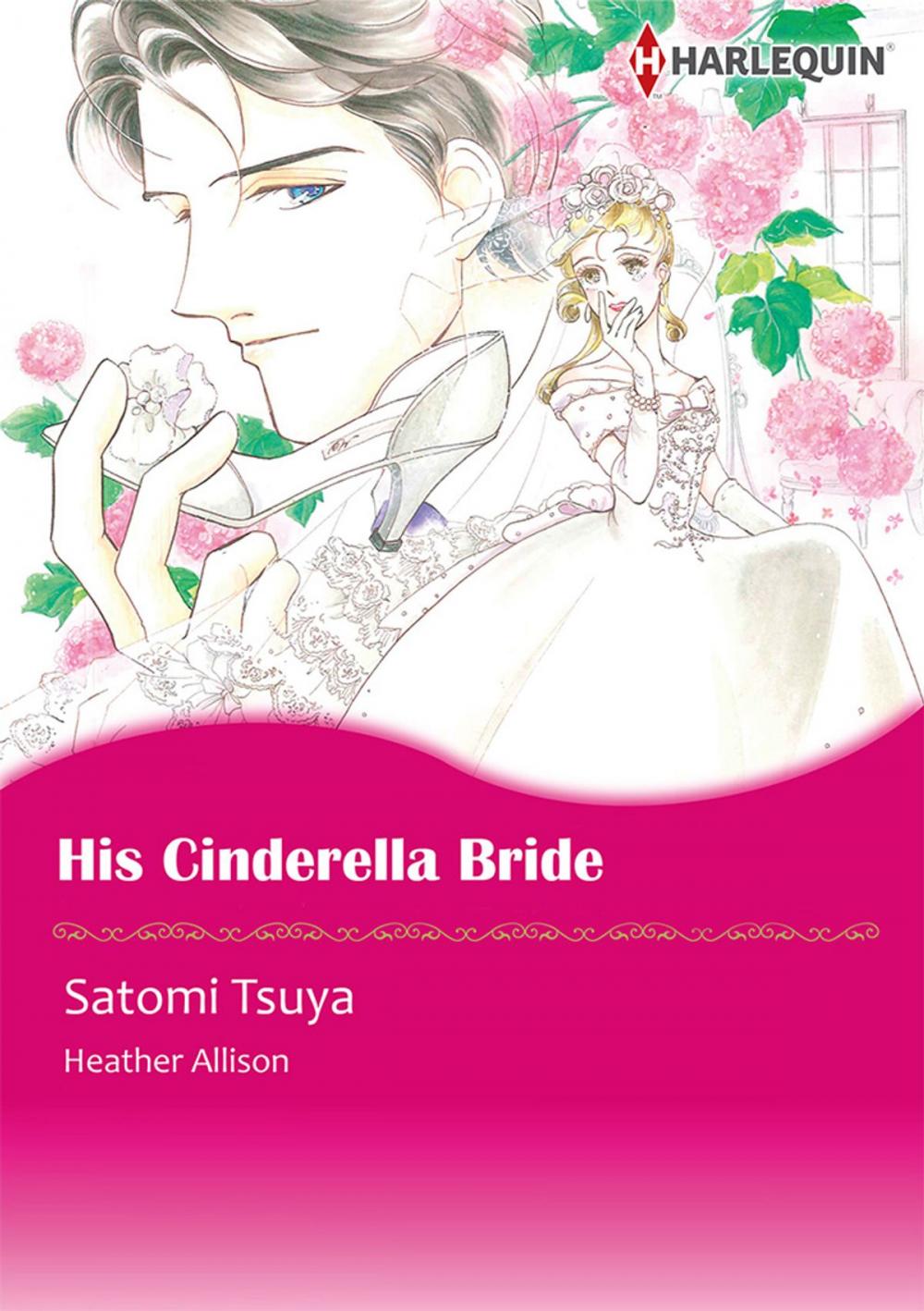 Big bigCover of His Cinderella Bride (Harlequin Comics)