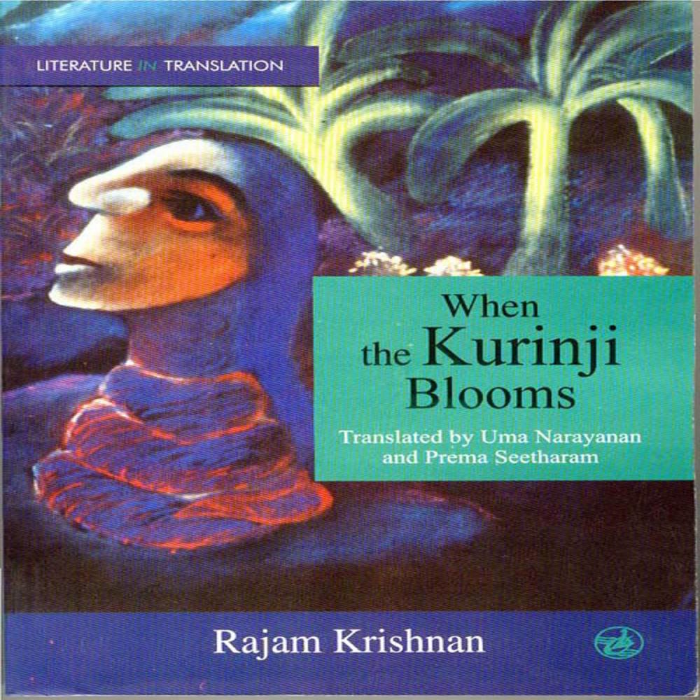 Big bigCover of When The Kurinji Blooms