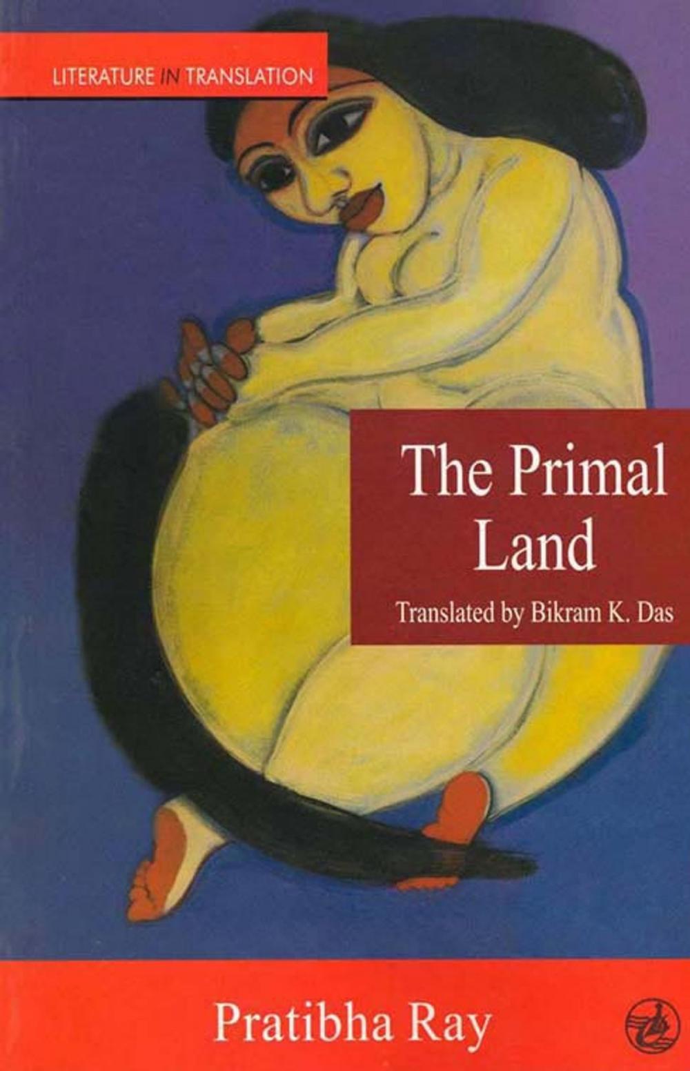 Big bigCover of The Primal Land