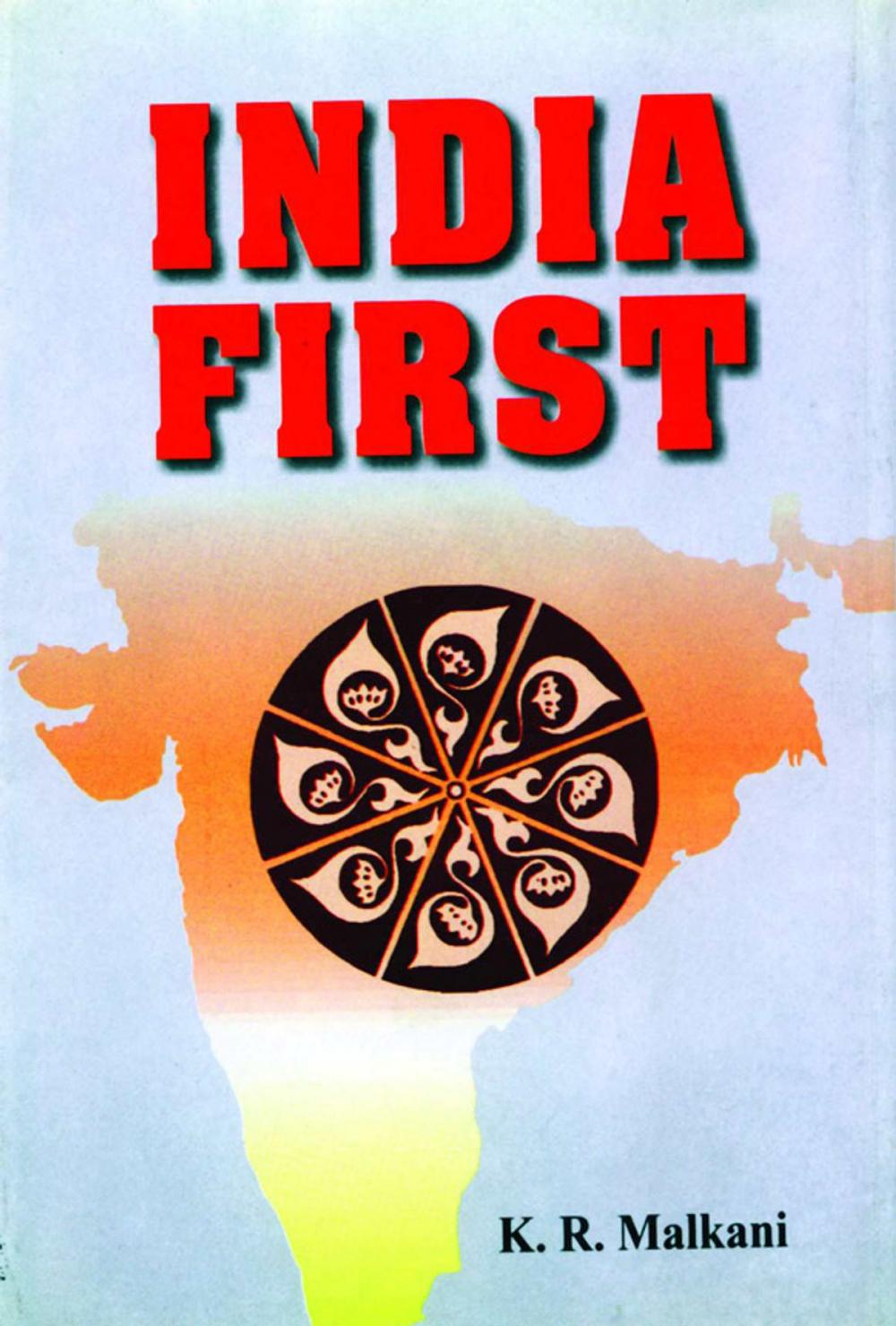 Big bigCover of India First   