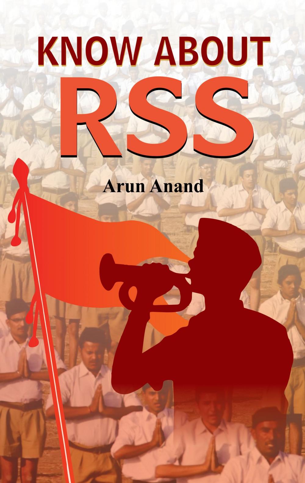 Big bigCover of Know About RSS