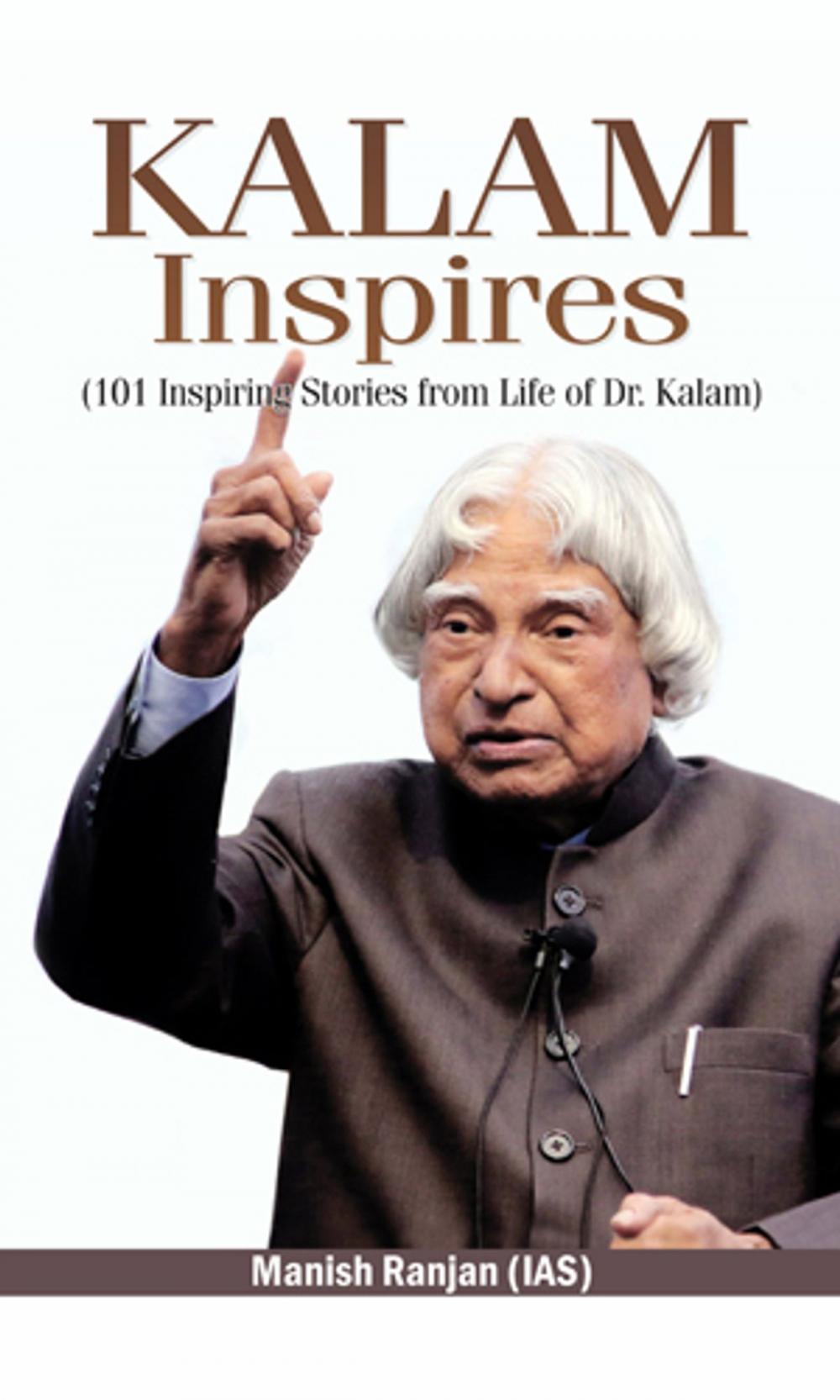 Big bigCover of Kalam Inspires