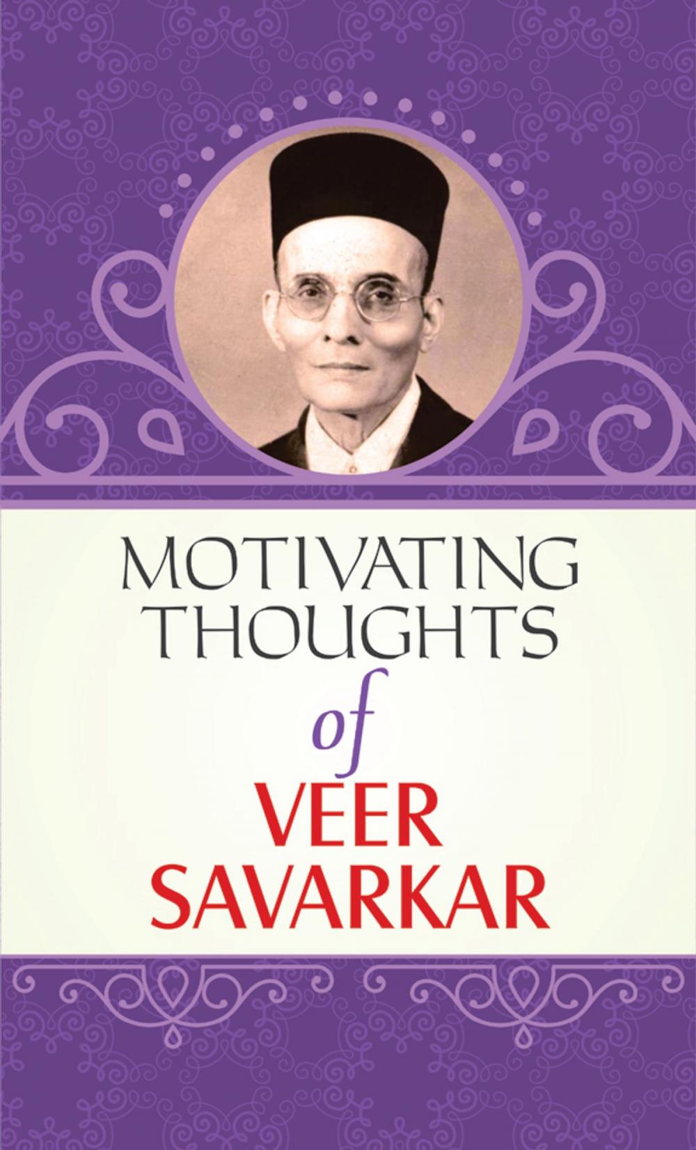 Big bigCover of Motivating Thoughts of Veer Savarkar