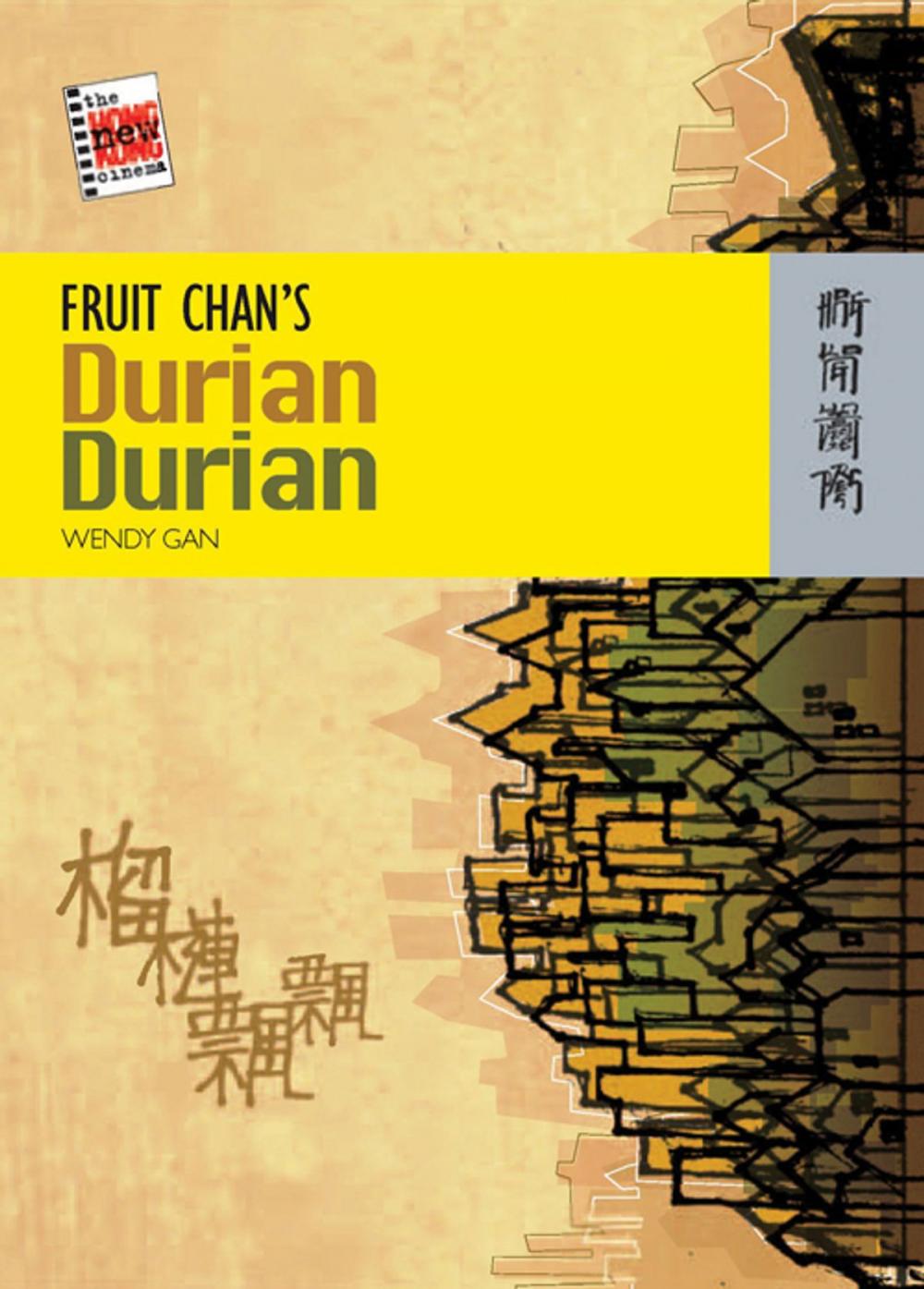 Big bigCover of Fruit Chan's Durian Durian