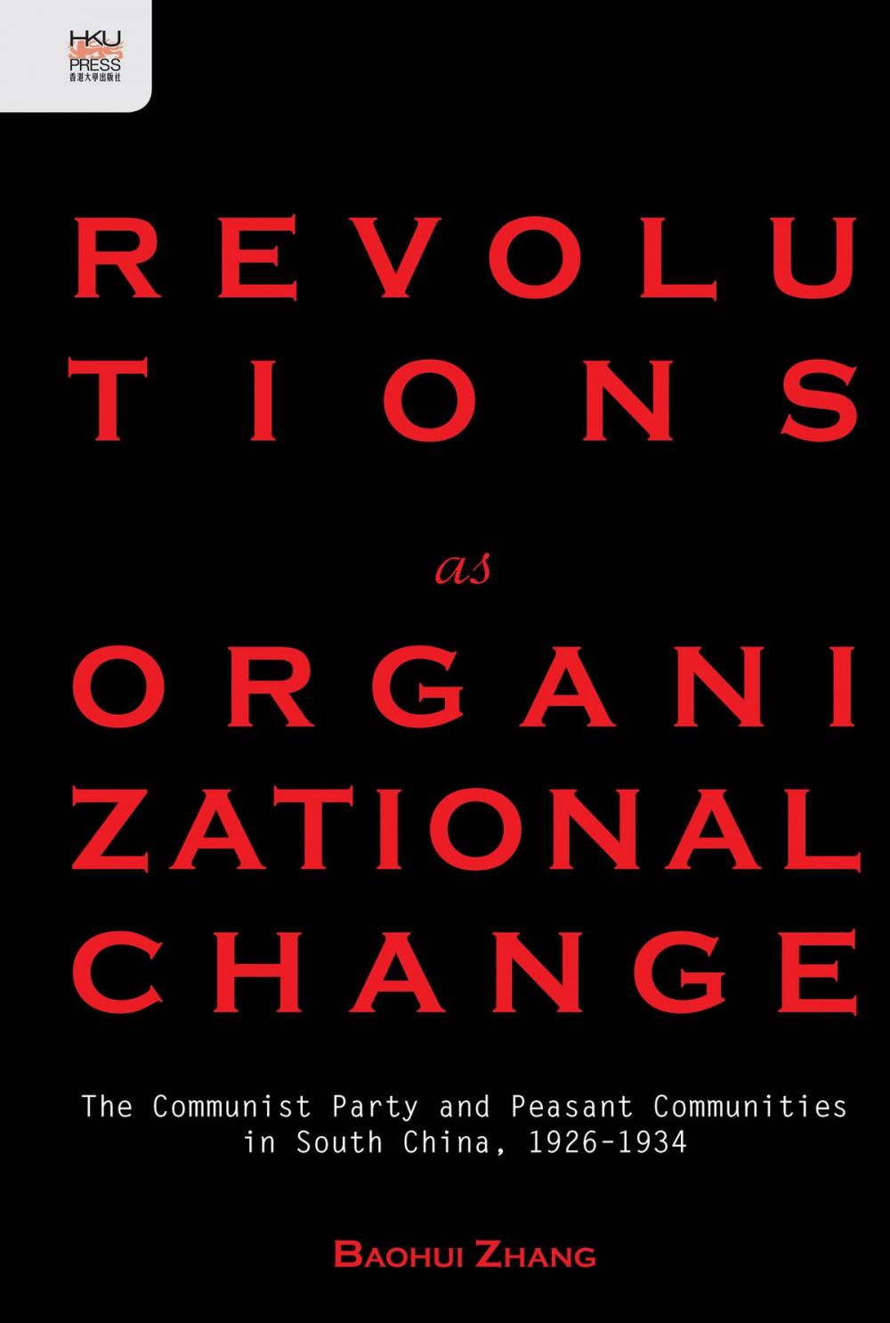 Big bigCover of Revolutions as Organizational Change