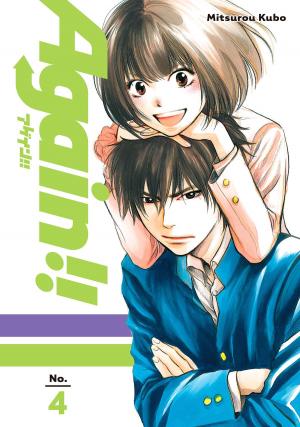 Cover of the book Again!! 4 by Fumie Akuta