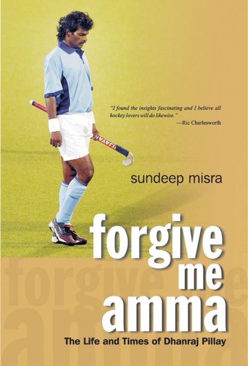 Cover of the book Forgive Me Amma by Sundeep Misra, Wisdom Tree Publishers