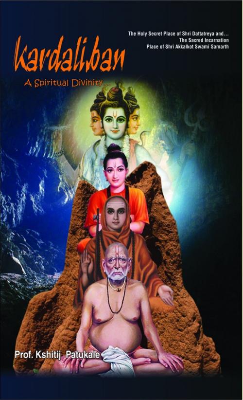 Cover of the book Kardaliwan : A Spiritual Divinity by Prof. Kshitij Patukale, Prabhat Prakashan