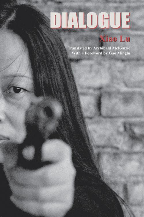 Cover of the book Dialogue by Hong Kong University Press, Hong Kong University Press