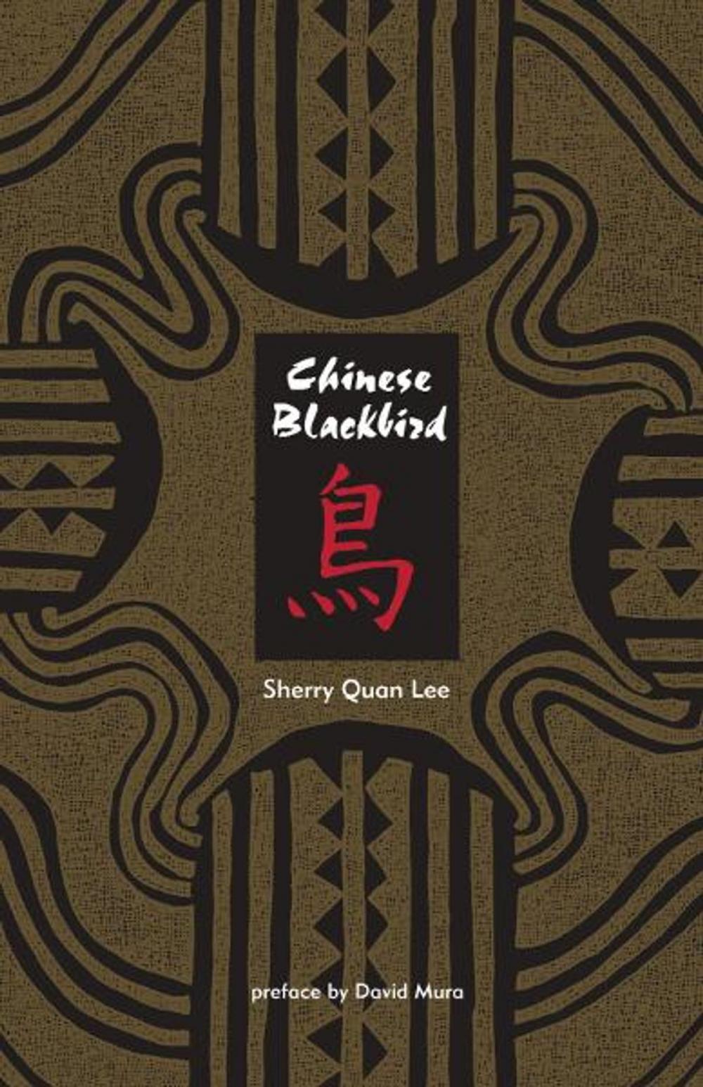 Big bigCover of Chinese Blackbird