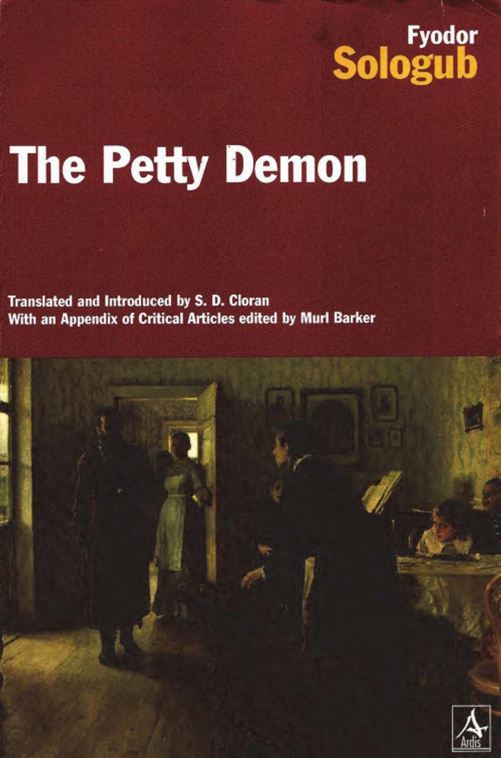 Big bigCover of The Petty Demon