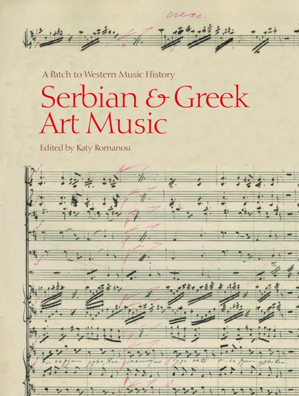 Big bigCover of Serbian and Greek Art Music