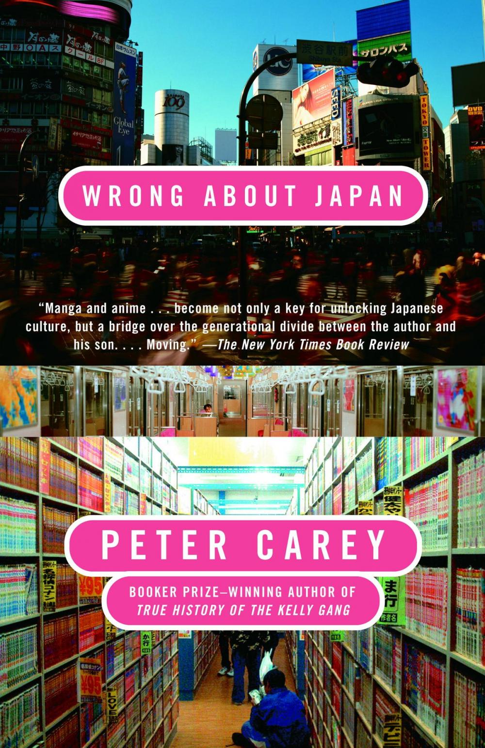 Big bigCover of Wrong About Japan