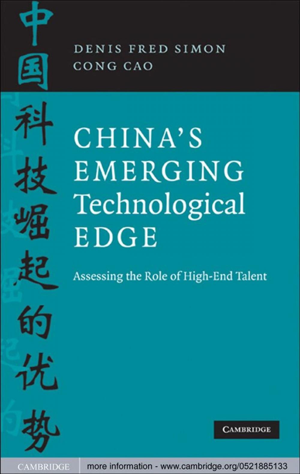 Big bigCover of China's Emerging Technological Edge