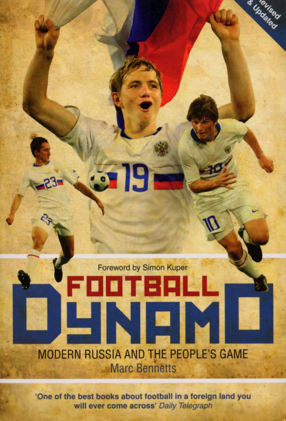 Big bigCover of Football Dynamo