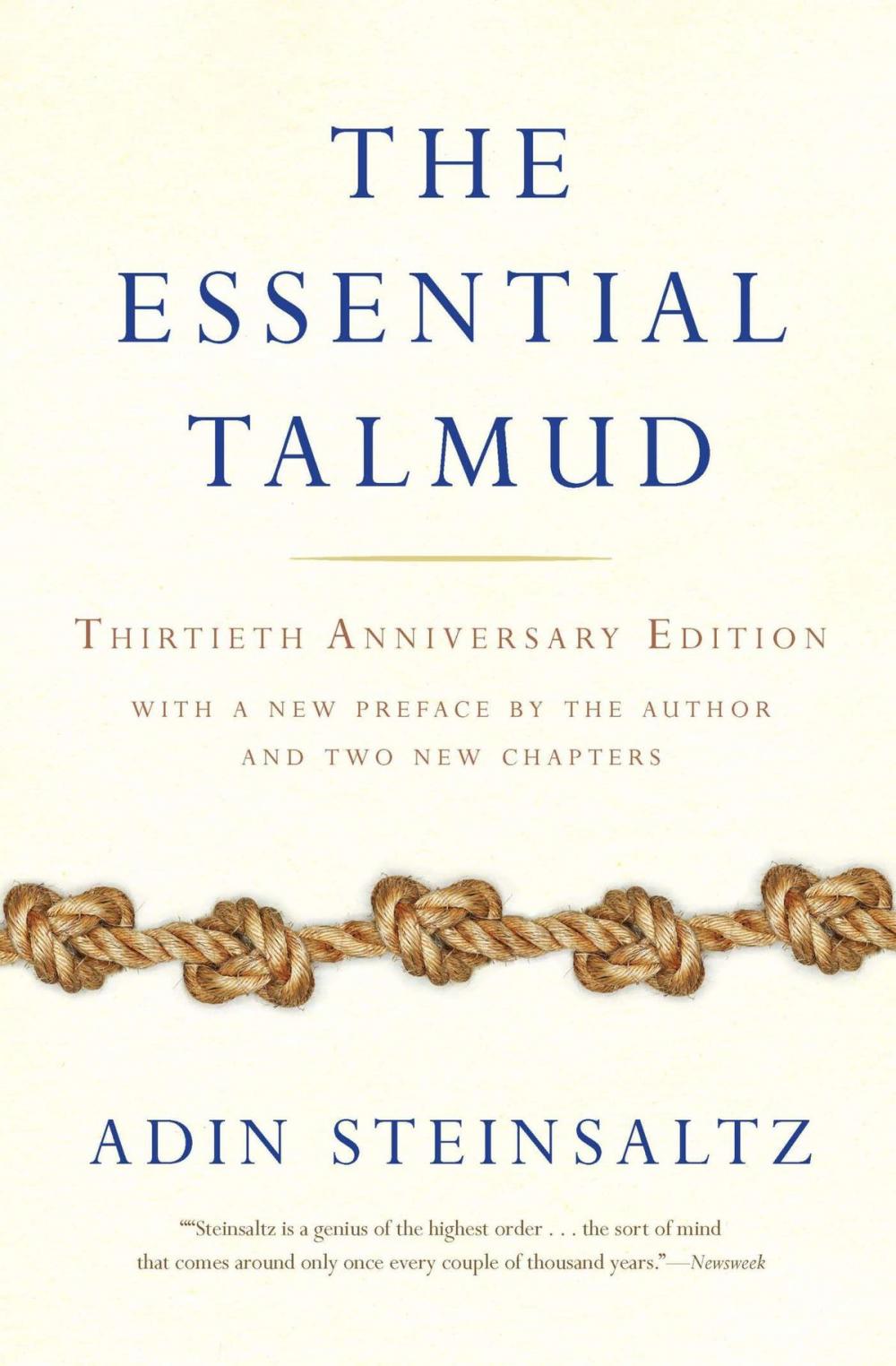 Big bigCover of The Essential Talmud