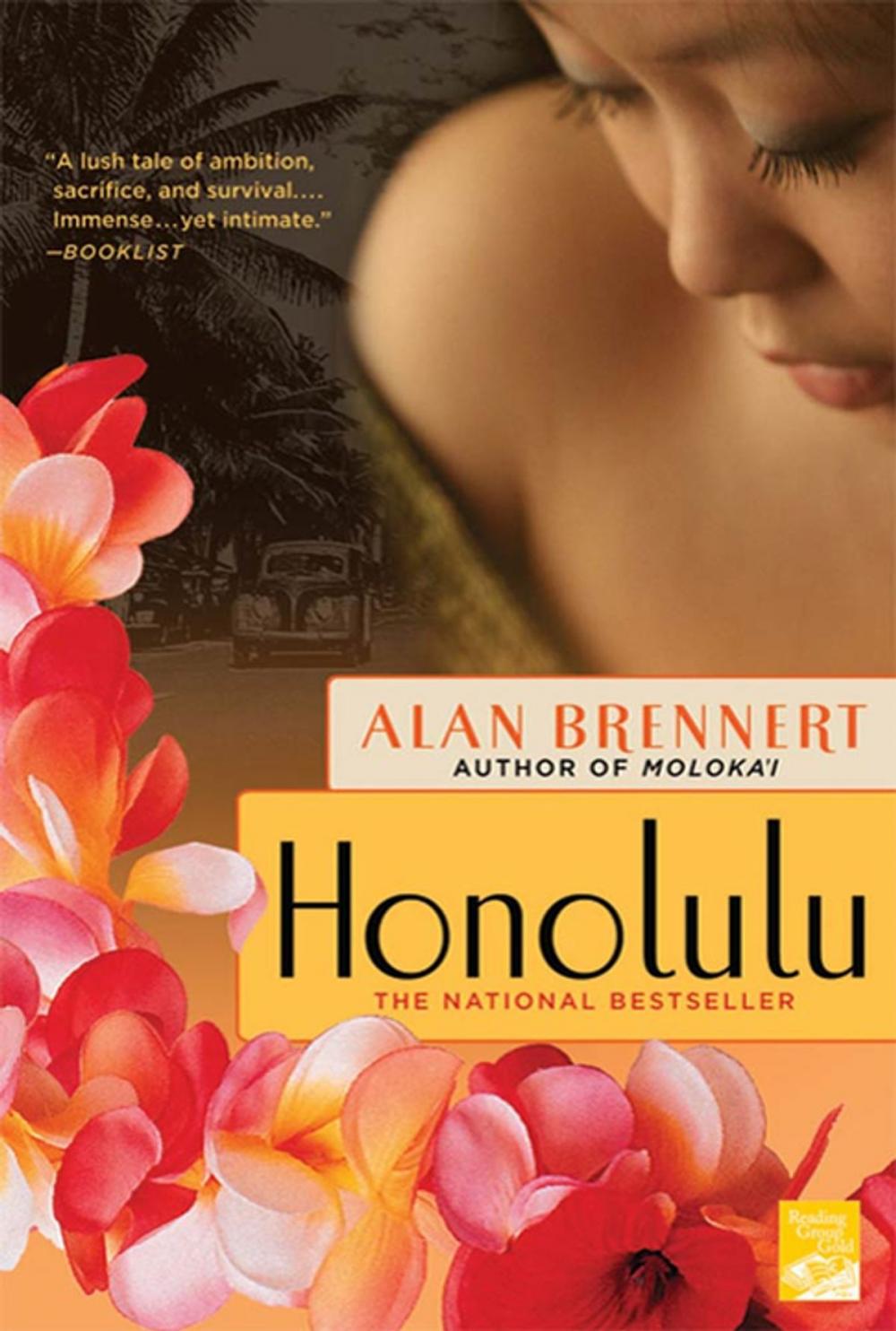 Big bigCover of Honolulu