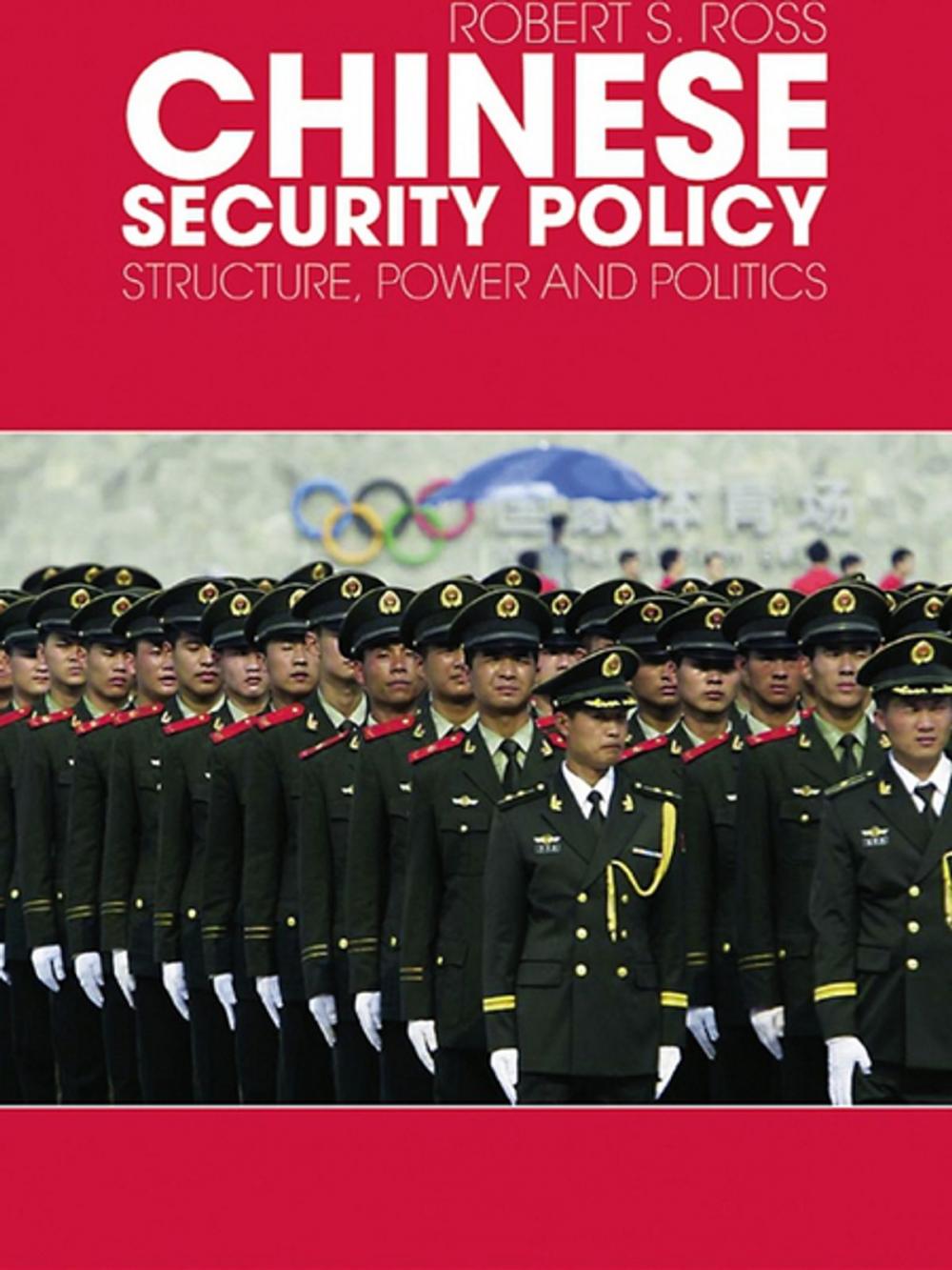 Big bigCover of Chinese Security Policy