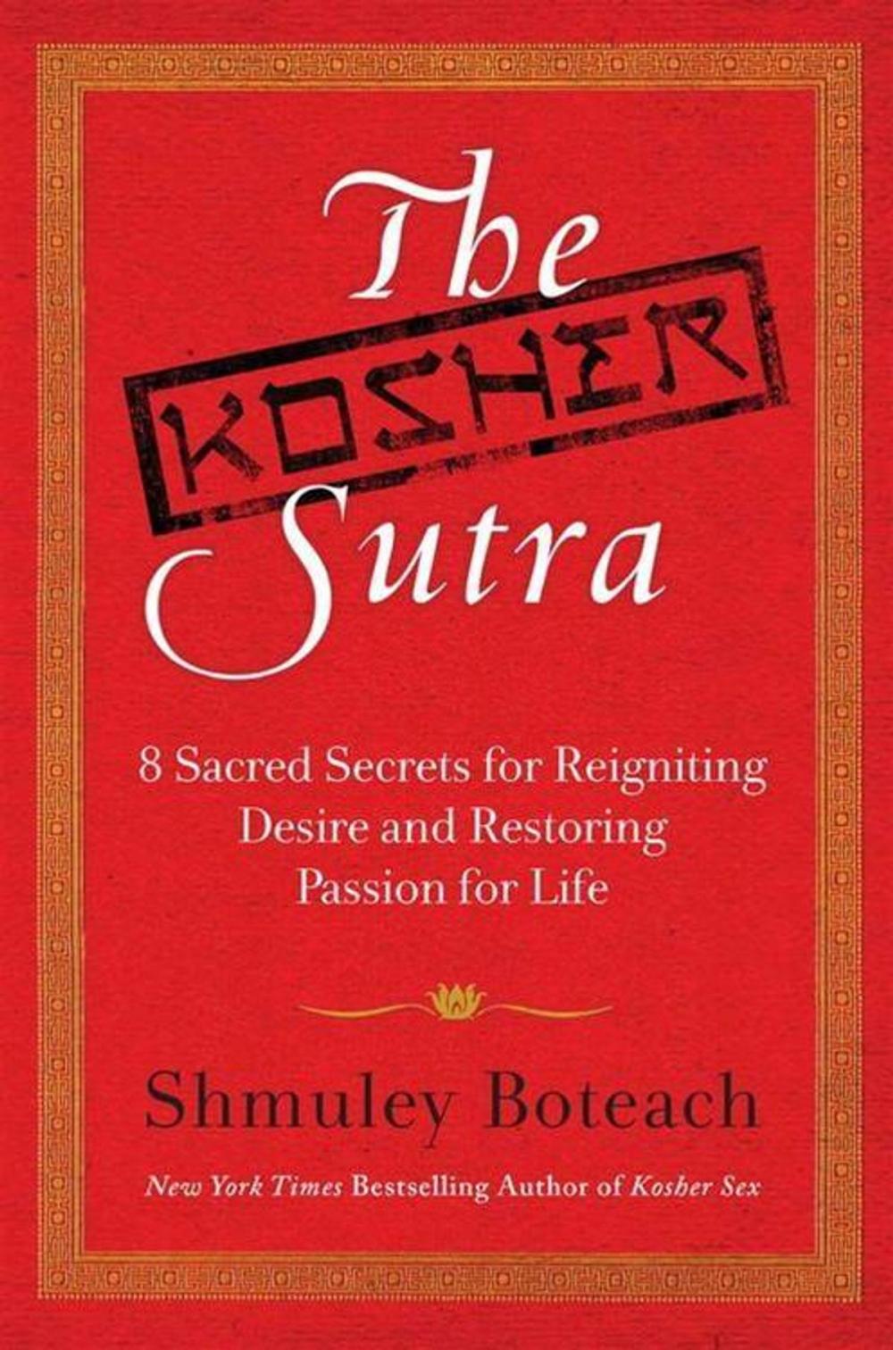 Big bigCover of The Kosher Sutra