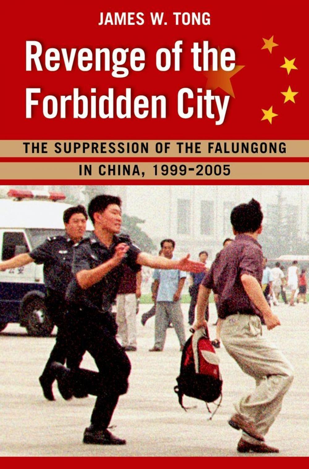 Big bigCover of Revenge of the Forbidden City