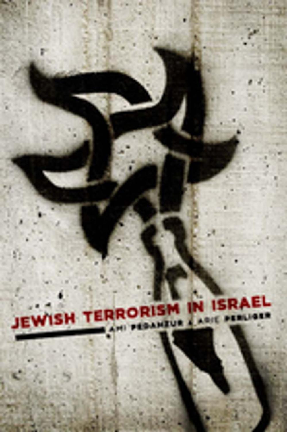 Big bigCover of Jewish Terrorism in Israel