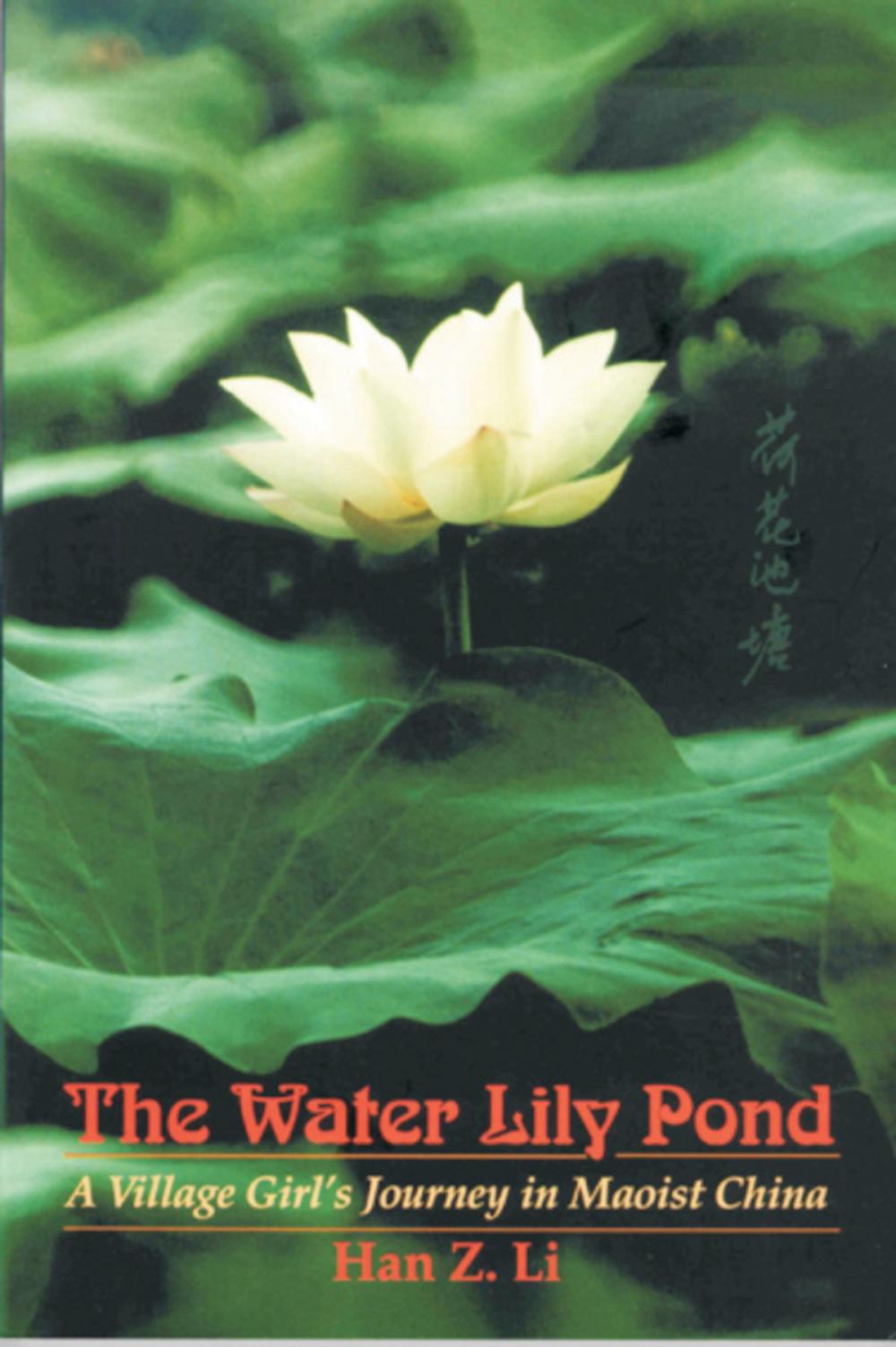 Big bigCover of The Water Lily Pond