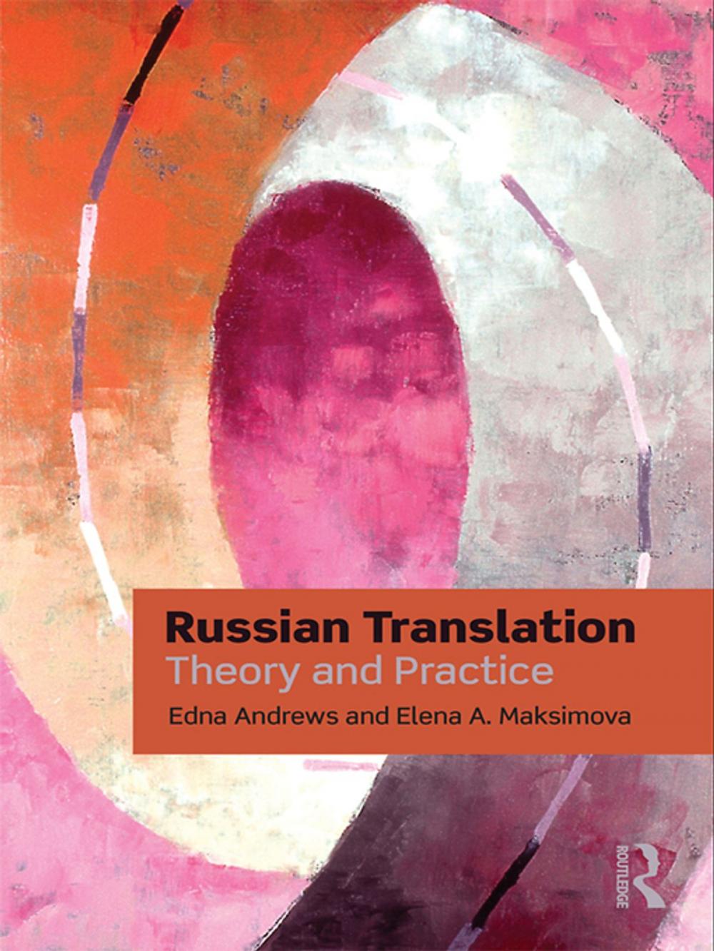 Big bigCover of Russian Translation